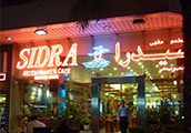 Sidra Restaurant & Cafe